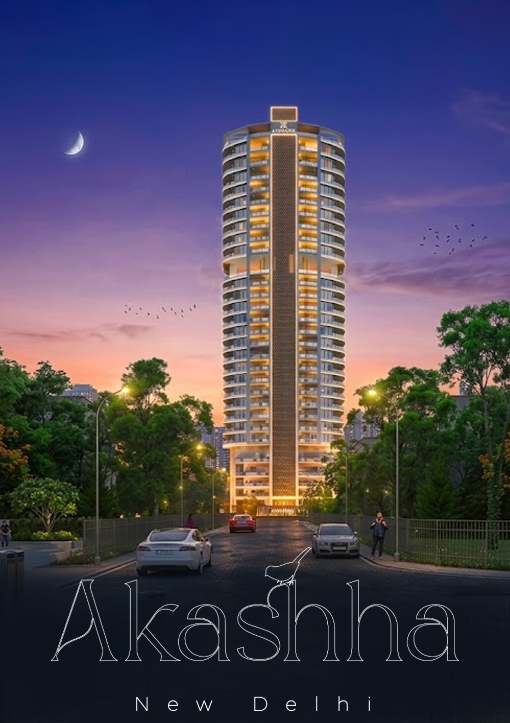 Excellence